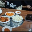 권가네국밥