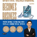 나인헬스케어 이미지