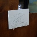 소인소