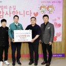 베니키아호텔 서산 이미지