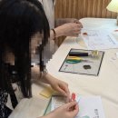 행담 - 부산진구 개금본동로9번길 77 | 글라스아트 행담이 (액막이) 원데이클래스 후기