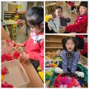 파랑 그림책 놀이(유아) 이미지