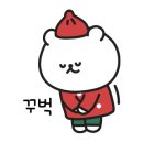 넌나의가족 이미지