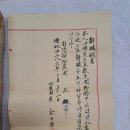 김일남 아시아경제