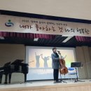 영화와 함께하는 인문학 이미지