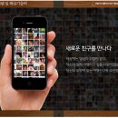 이모션트래블 이미지