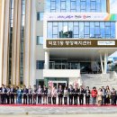 덕포1동 행정복지센터 이미지