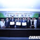 ㈜네오메디컬 이미지