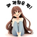 신포가마솥설렁탕