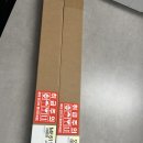 이신카센터 | 벤츠 오너의 선택! OMYCAR 벤츠 전용 호환 플랫 와이퍼, 운전의 품격을 높이다!