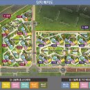 동남마트 이미지
