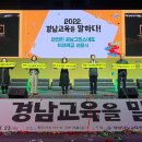 그린안전 이미지