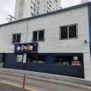 청호동 어구보수보관장 이미지