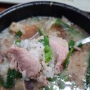 도연이네 | 제주도민 맛집 도연이네 그집 방문 내돈내산 후기｜제주 고기국밥 돼지국밥 맛집 제주 집밥 맛집