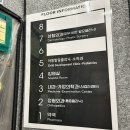 프라임메디칼 | 부평탈모 :: 부평프라임메디컬의원 탈모 솔루션 케어 후기