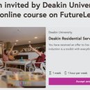 기숙사5 이미지