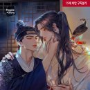 마마독 이미지