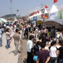 사이동주민자치센터1 이미지