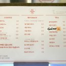 유어발렌타인데이(Your valentineday)