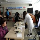 보건지소 3층(강당) 이미지