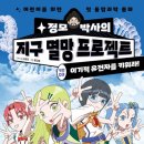 양양하다