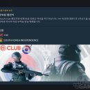 유비코리아 이미지