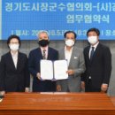 강원헬스클럽 이미지