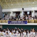 한라태권도 본관 이미지