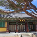 통도사 이미지