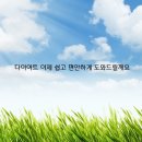 미라온한의원 이미지