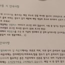 F2 모텔 이미지
