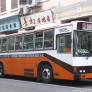 신트라(SINTRA)호텔 이미지