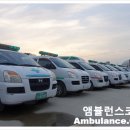 파라메딕코리아 네이버블로그