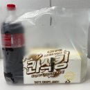 BHC호매실점 이미지