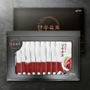 탐마루