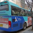 삼성여객 지하1층