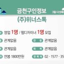 펌프랜드주식회사 네이버블로그