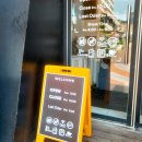 아라베스크 송도점 이미지