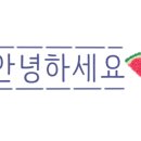 왁싱ON 네이버블로그