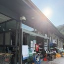 (주)덕양전자 | 2026년 통일로 수영장 추천, 흡연실/취사 가능한 북한산 천연옥 워터파크 서울근교 야외수영장 후기