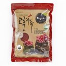 자연빛 이미지