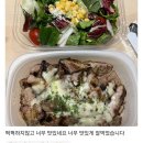 파스타 제작소 이미지