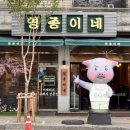 수원-0292 이미지