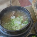 37 | 용인 민속촌 맛집 현지인 단골 추천 남원돌솥추어탕 다녀온 후기