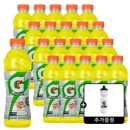 게토레이 레몬 600ml 20pet+게토레이 스퀴즈 보틀 증정 이미지