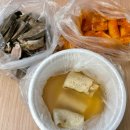 선녀떡볶이