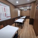 호연찜전문 | 울산 삼산동 아구찜 해물찜 맛집 호연찜전문 보람병원근처 밥집