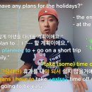 온트립(on trip) 이미지
