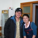 이정성 카카오 검색결과