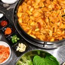 칠구닭갈비